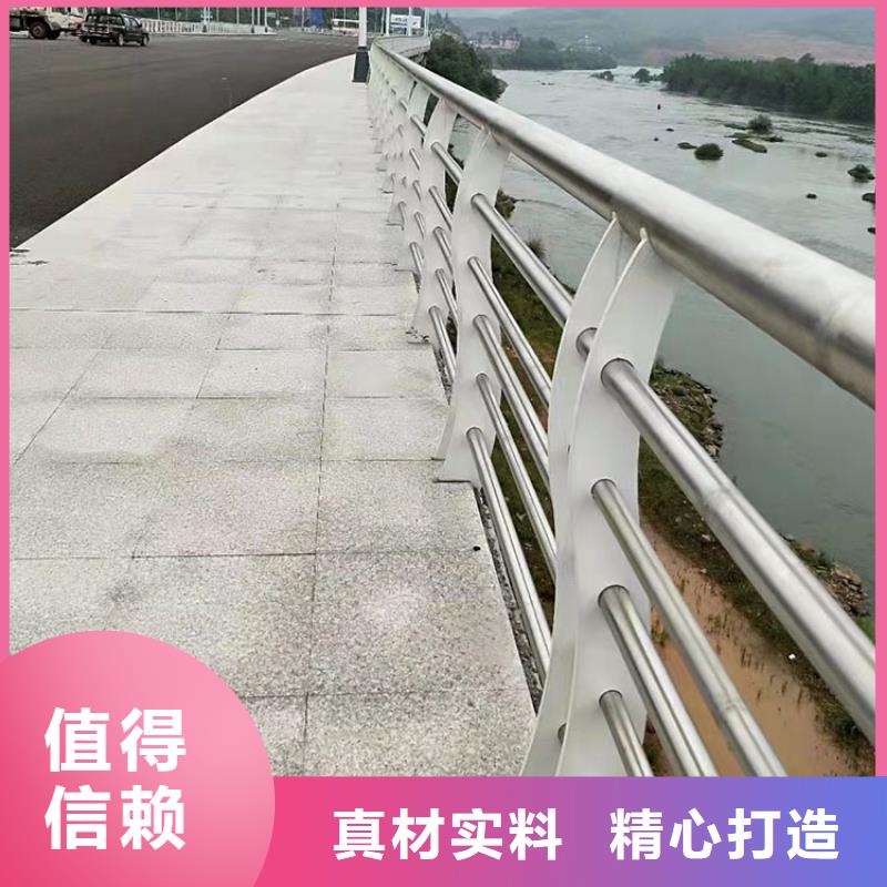 不锈钢桥梁护栏复合管2025已更新
