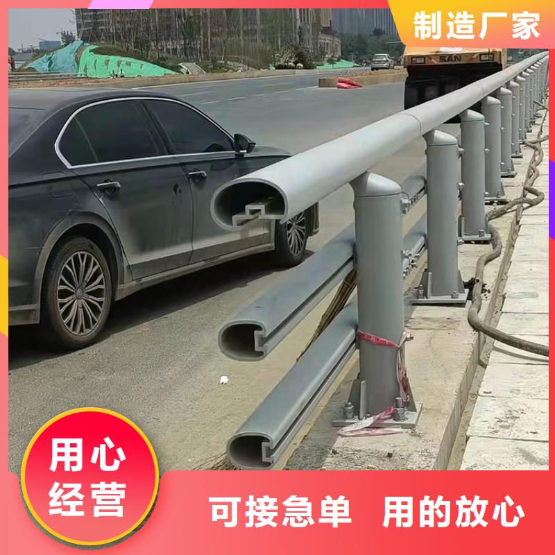 公路桥梁钢护栏制造厂