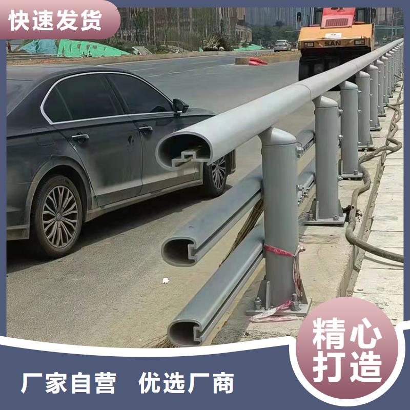 防撞桥梁护栏欢迎来电