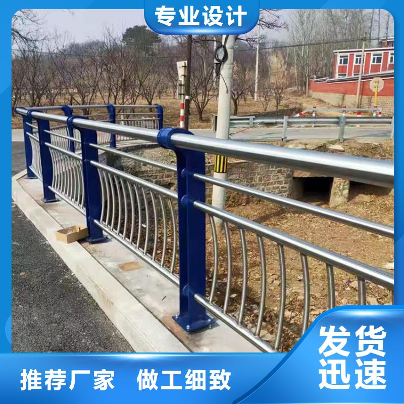 防撞桥梁护栏全国发货及时
