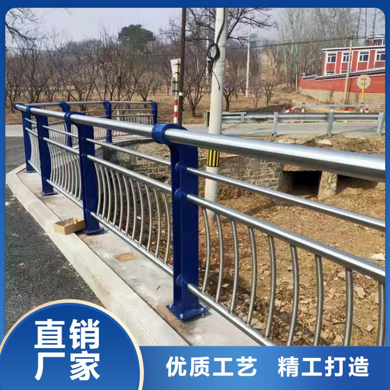 价格合理的河堤防护栏杆销售厂家