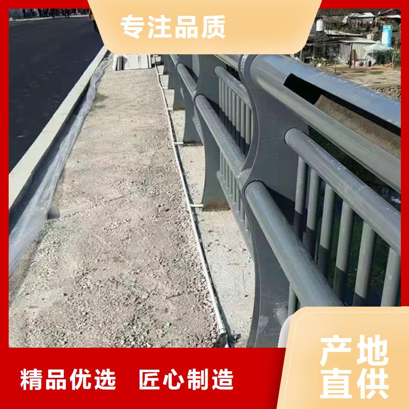 河道常用防撞护栏模板