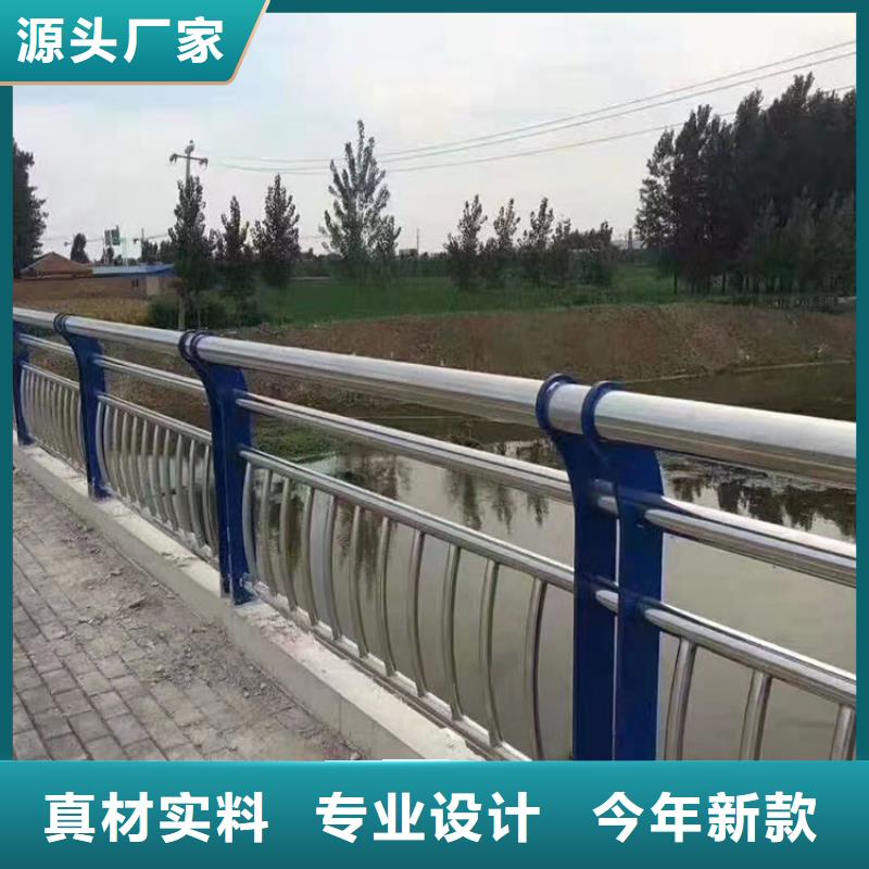 自治区不锈钢金属桥梁栏杆种类齐全