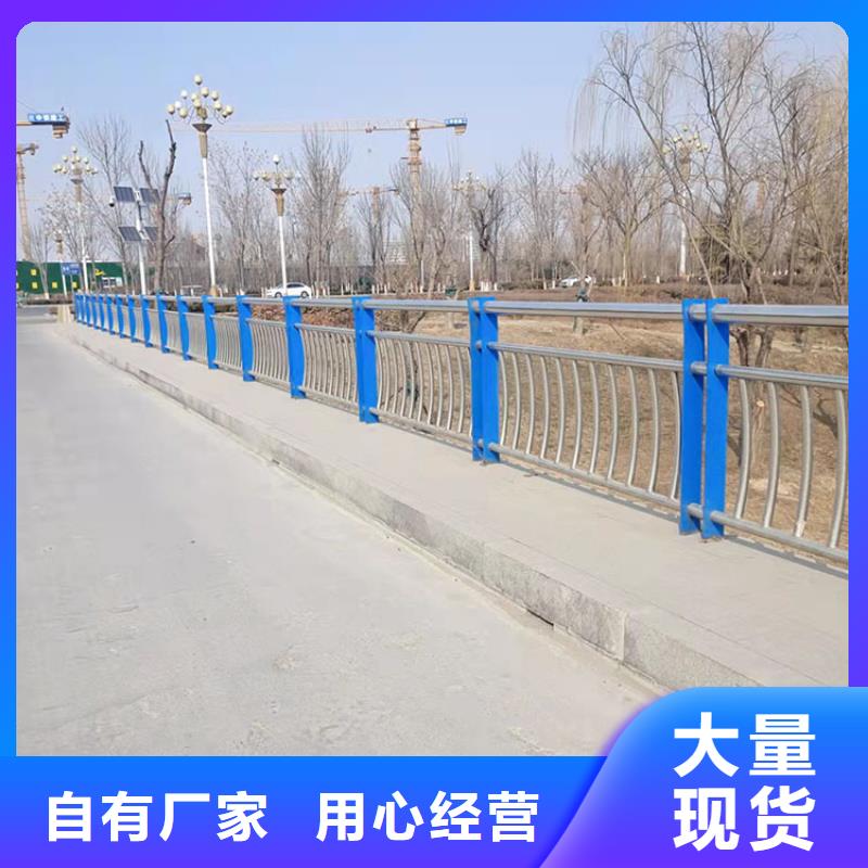 自治区不锈钢金属桥梁栏杆种类齐全