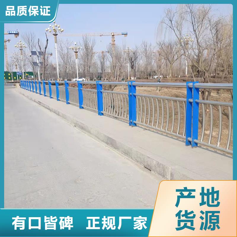 2025报价快的#灯光防撞护栏#厂家