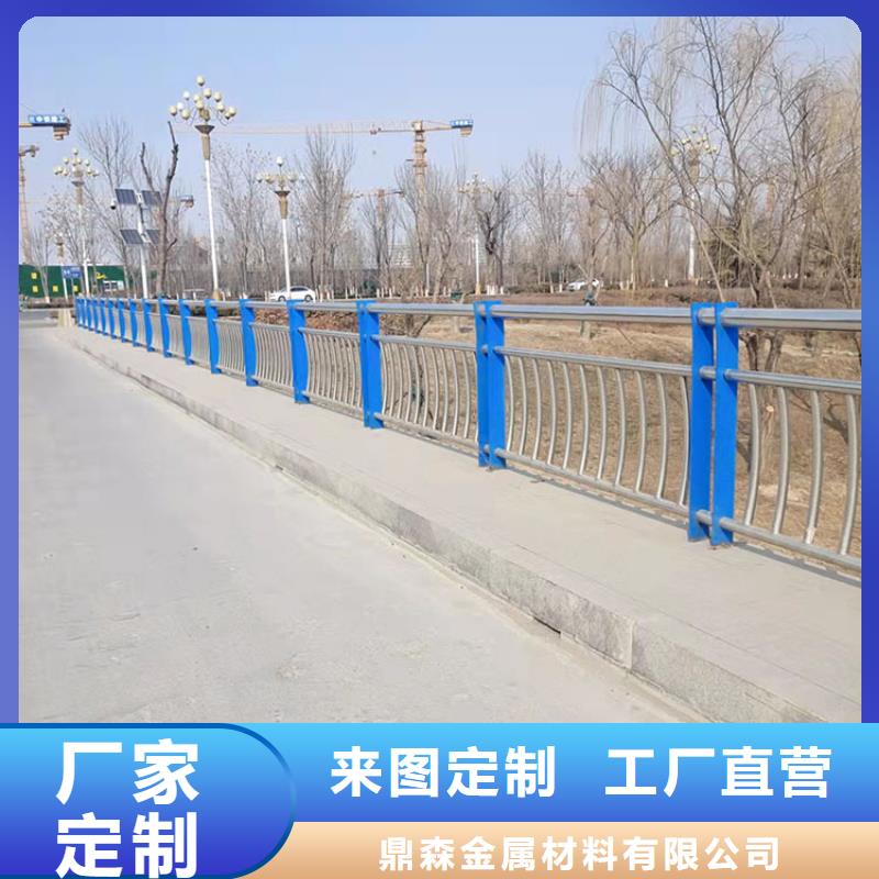 不锈钢河道护栏今日公告
