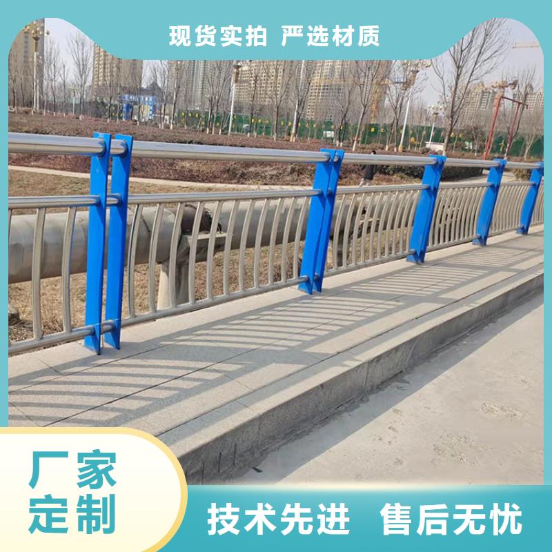 桥梁防撞护栏公司厂家
