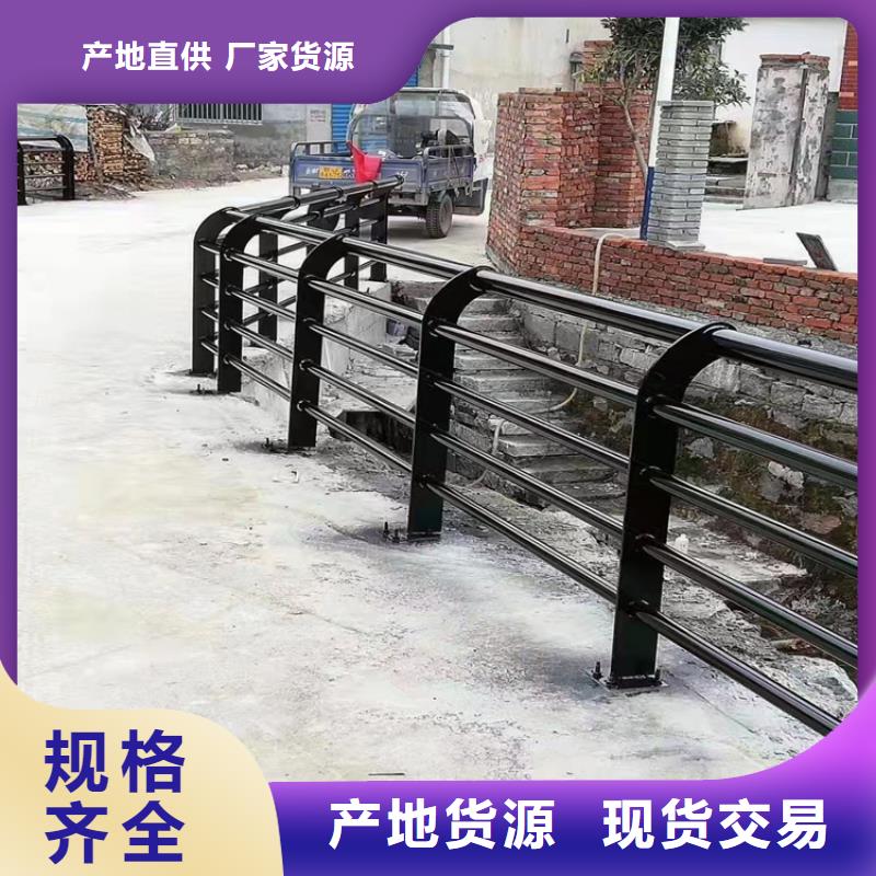 304碳素复合管护栏施工便捷