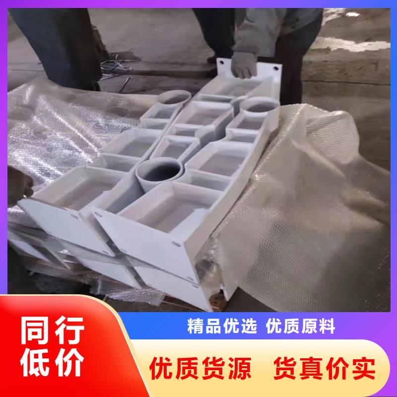 河边河道护栏好品质看的见