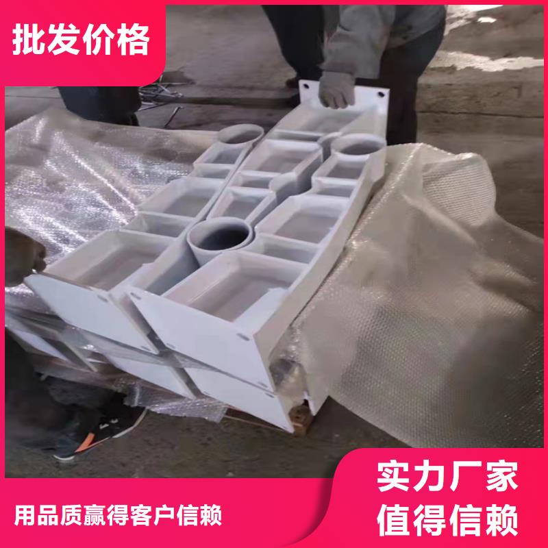 防撞桥梁护栏欢迎来电