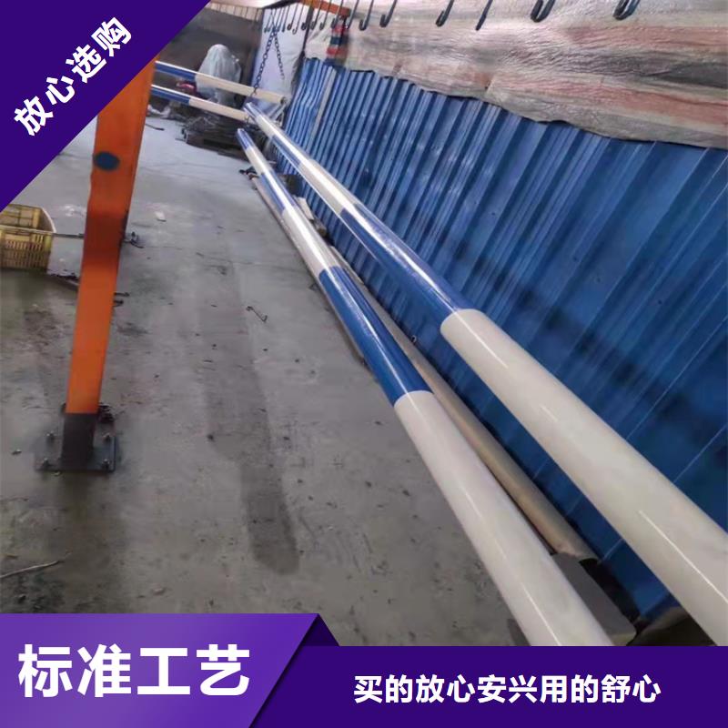 河边河道护栏好品质看的见