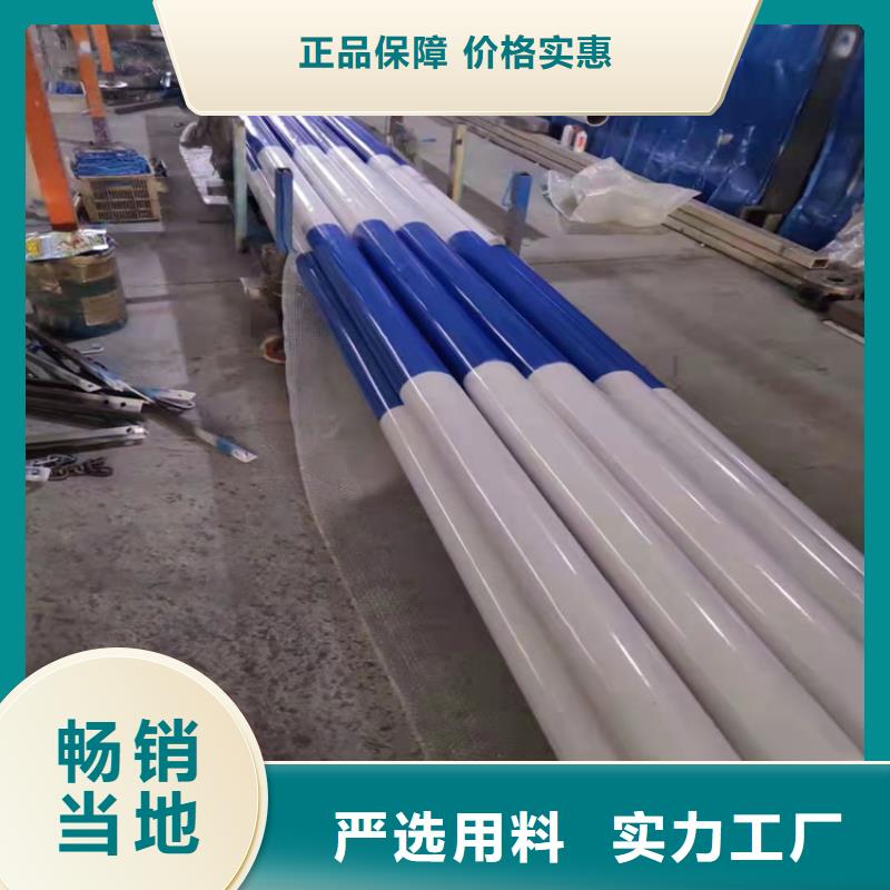 桥梁防撞护栏不锈钢质量保证