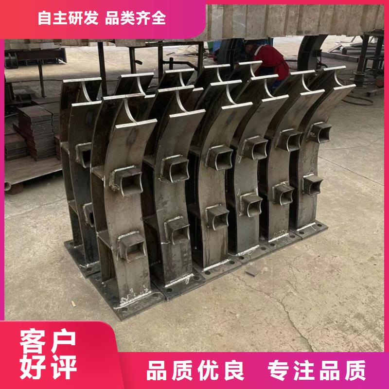 桥梁防撞护栏不锈钢质量保证