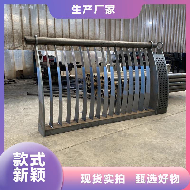 道路景观护栏厂家供货及时