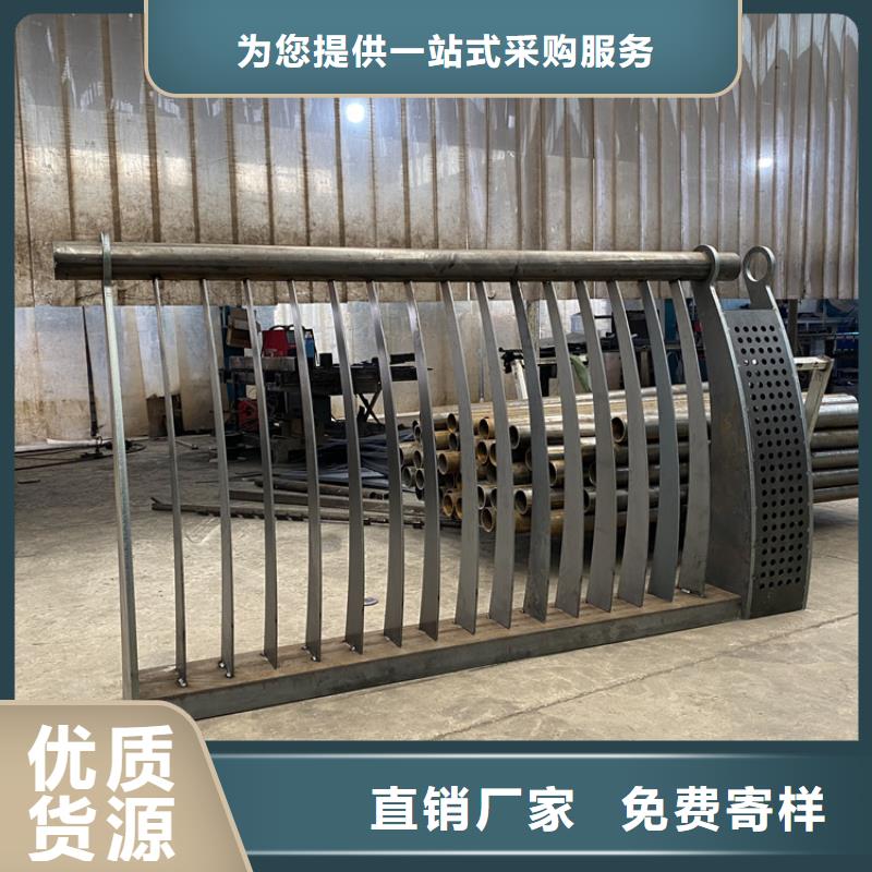桥梁钢管栏杆价位
