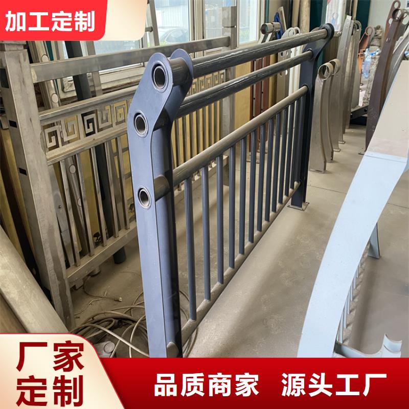 304碳素复合管护栏施工便捷