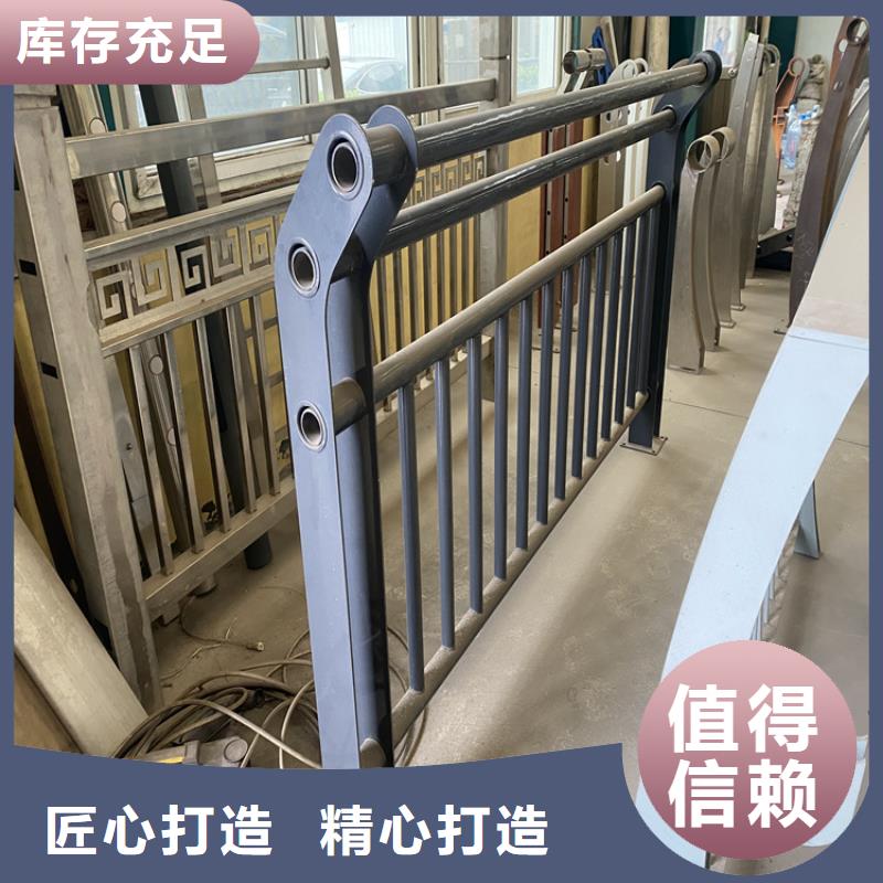 金属不锈钢桥梁护栏靠谱厂家