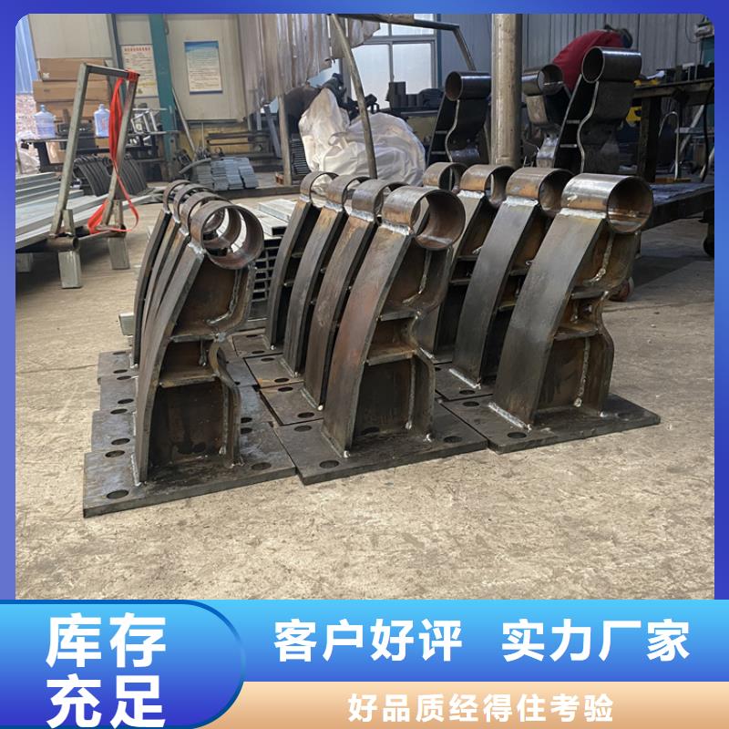不锈钢河道护栏今日公告