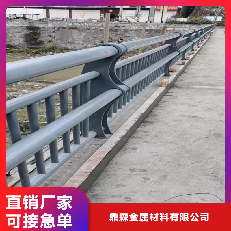 不锈钢河道护栏今日公告