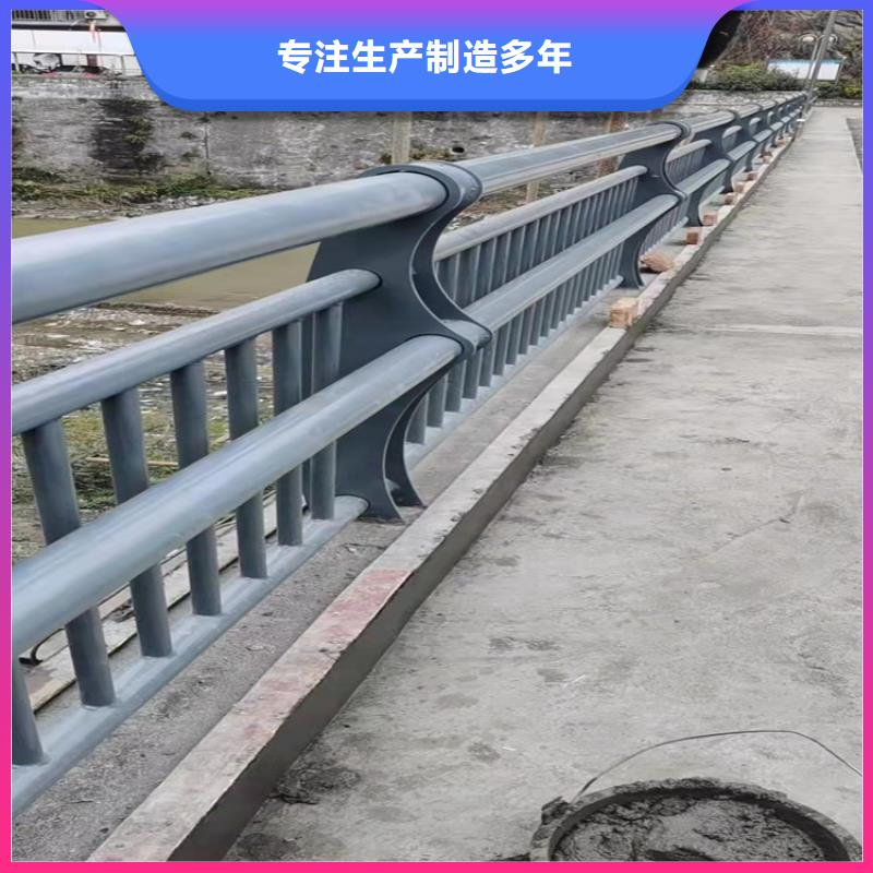 防撞桥梁护栏欢迎来电
