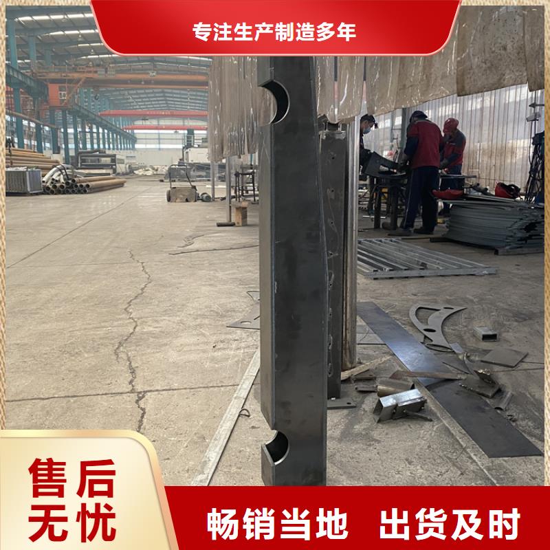 金属不锈钢桥梁护栏靠谱厂家