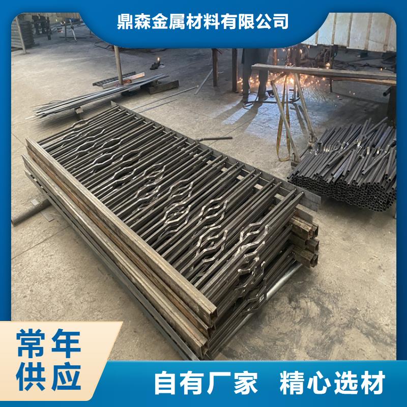 201碳素复合管护栏实力厂家