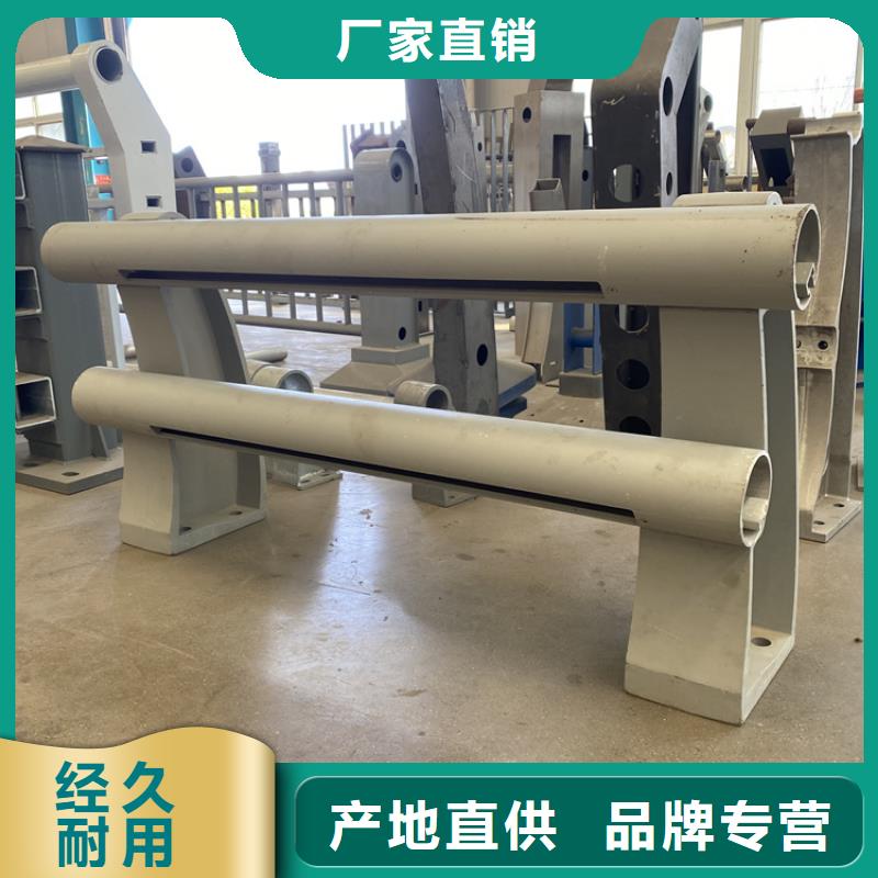 防撞桥梁护栏全国发货及时