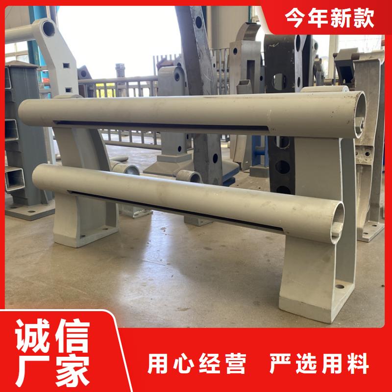 桥梁用不锈钢护栏大厂家买的安心