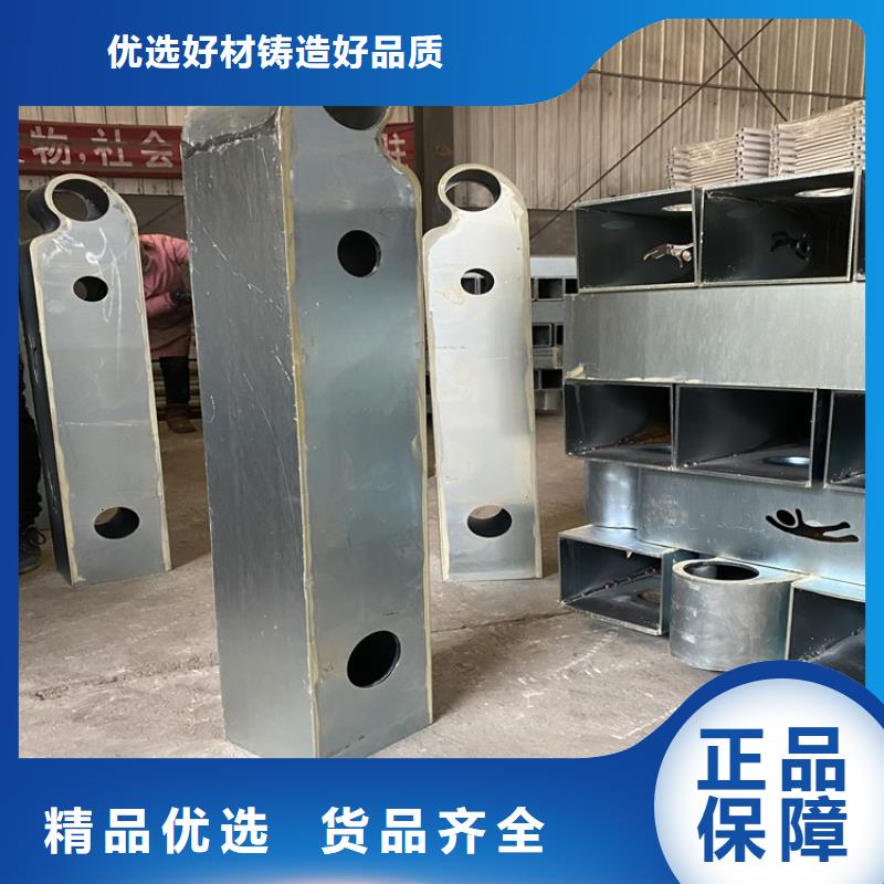批发天桥灯光栏杆的生产厂家