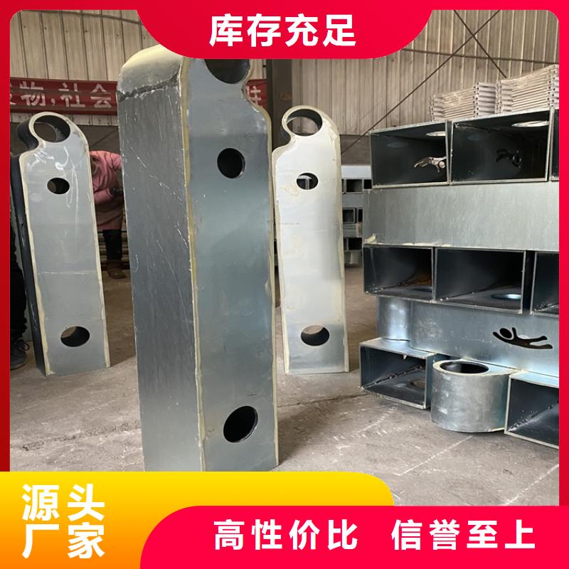 不锈钢天桥栏杆公司
