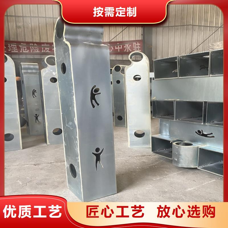 桥梁防撞护栏公司厂家