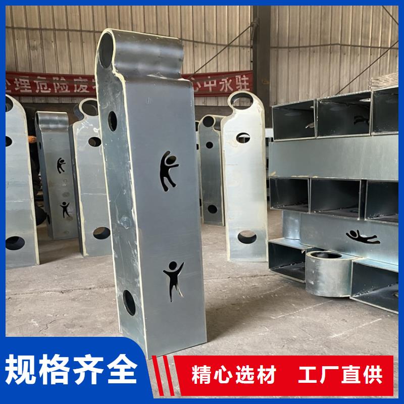 桥面防护栏
价格
品牌
