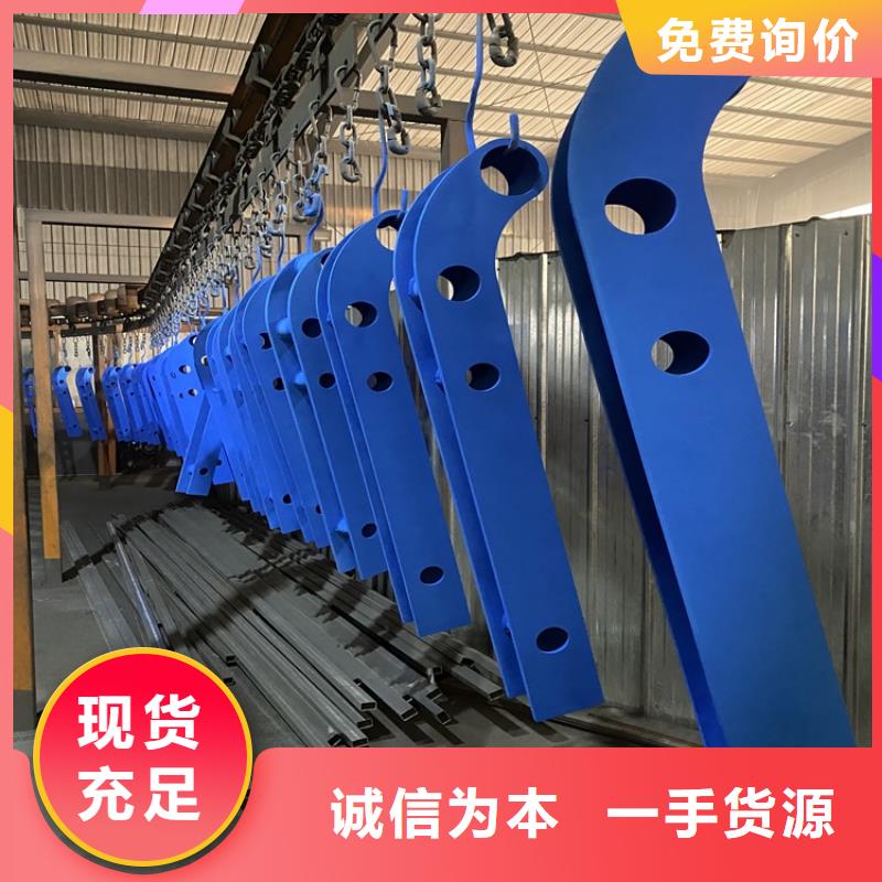 桥梁防撞护栏不锈钢质量保证