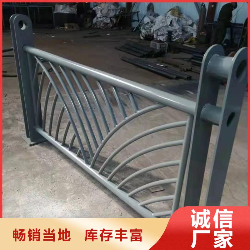 河道两侧护栏费用是多少