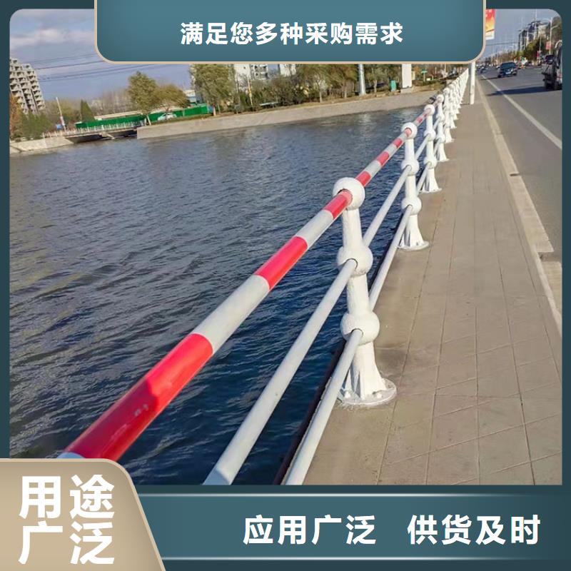 
Q355C防撞栏杆、
Q355C防撞栏杆生产厂家-价格合理