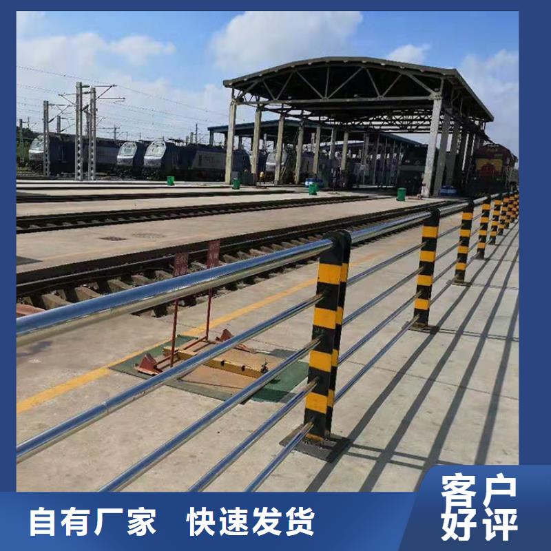 桥梁组合栏杆
规范
