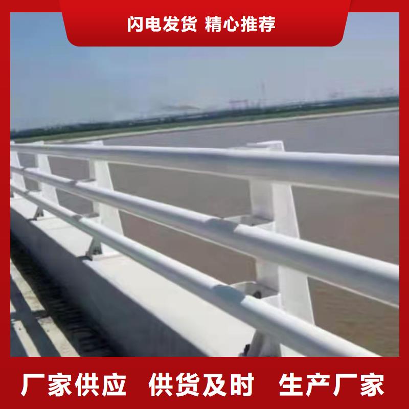 led灯光防撞栏杆-点击咨询