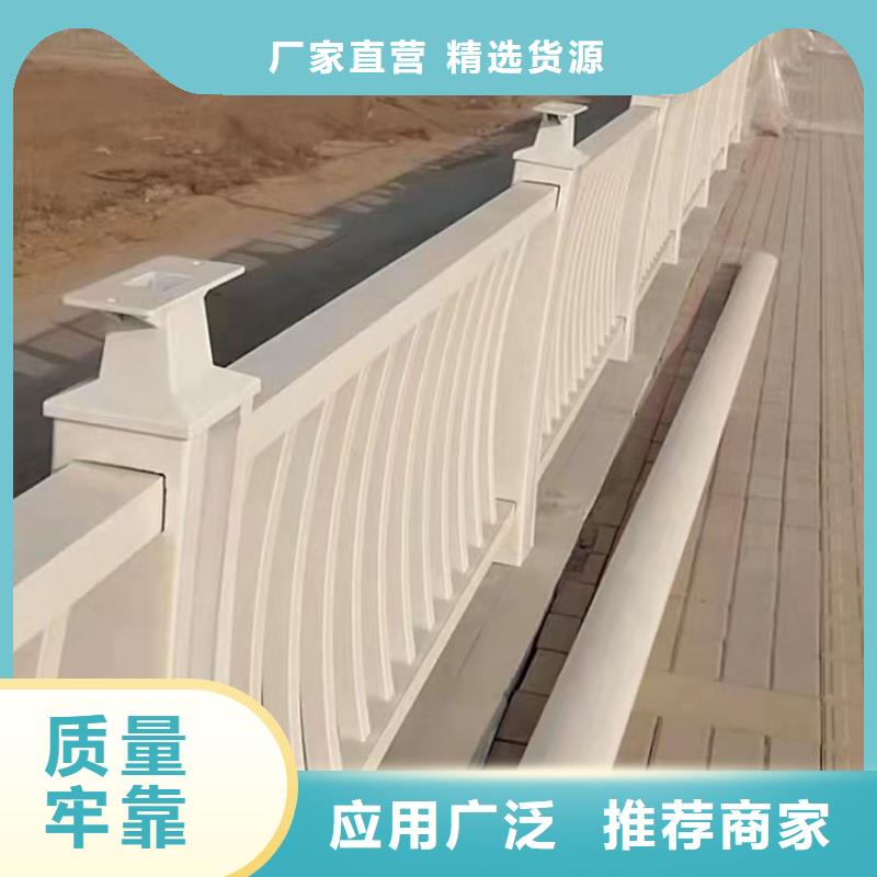 金属桥梁护栏厂家今日动态