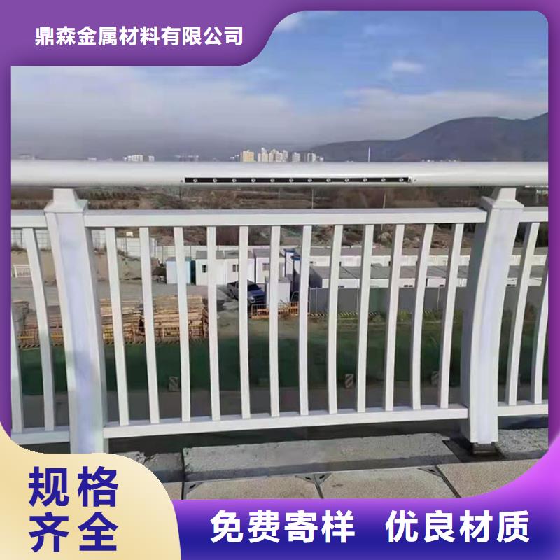河道常用防撞护栏模板