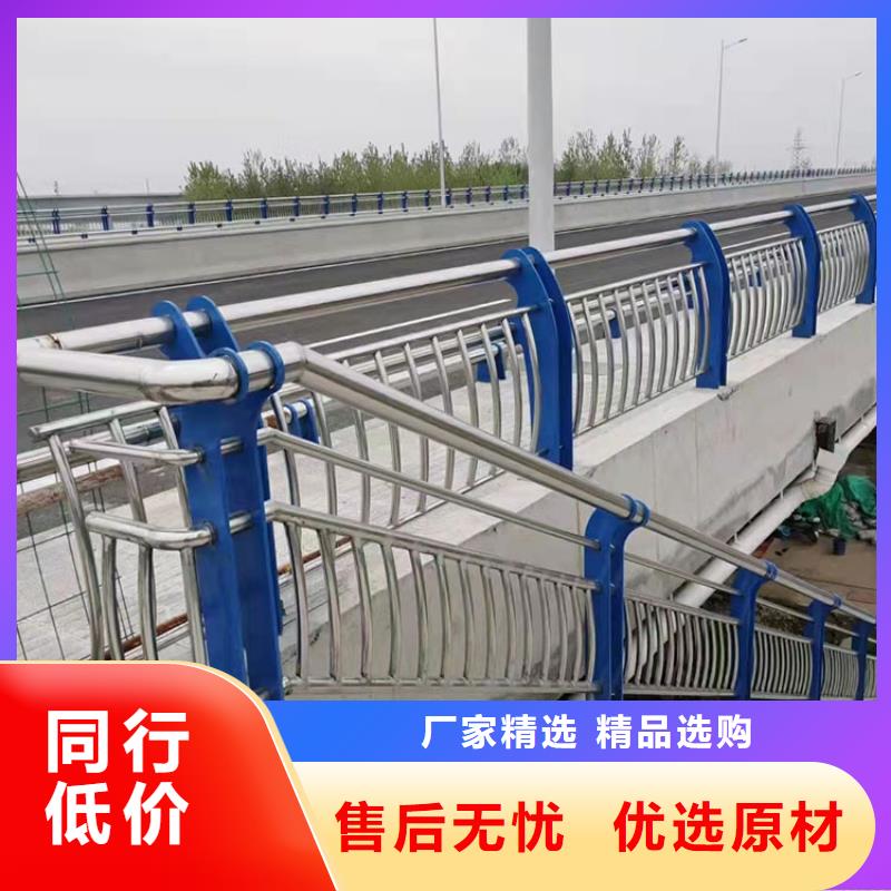 选河道不锈钢栏杆【无中间商】