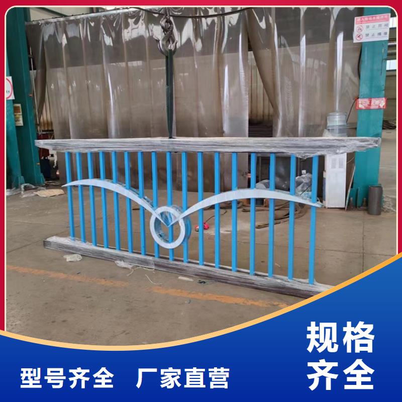 桥梁的护栏厂家总部