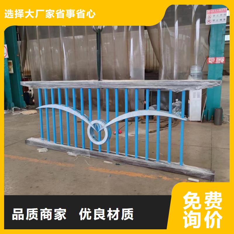 灯光景观护栏加工定制