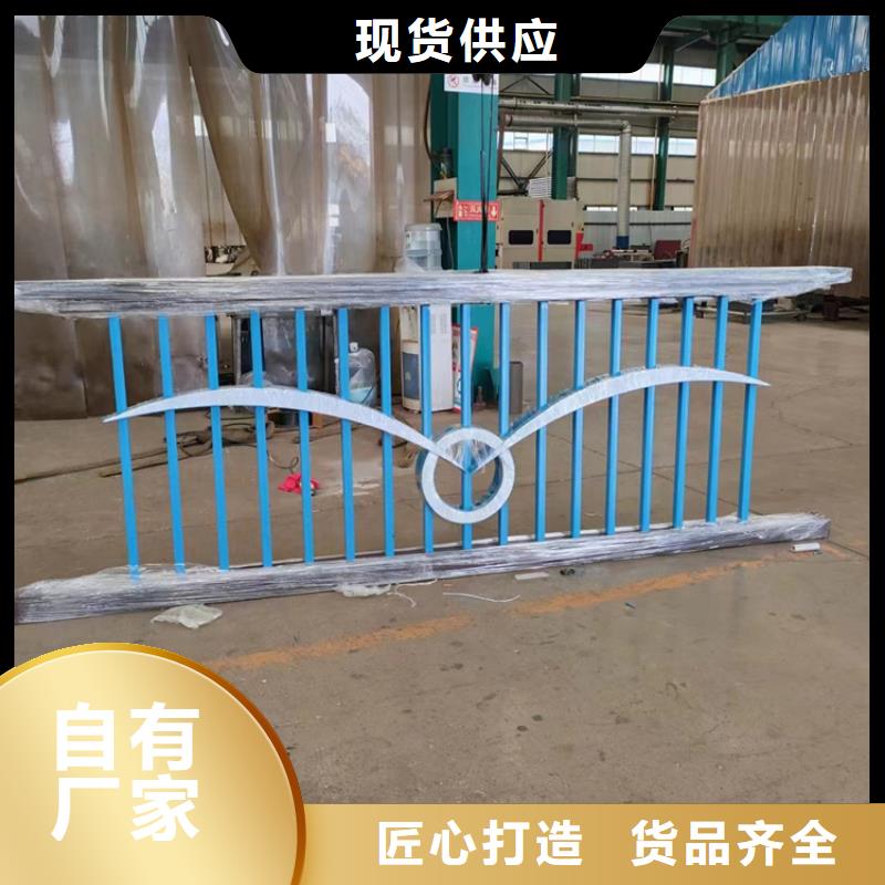桥梁四横梁防撞护栏生产厂家欢迎致电