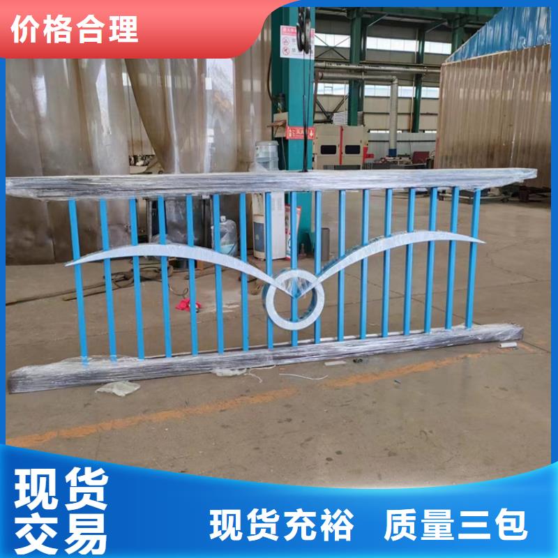 桥梁缆索护栏今日优惠