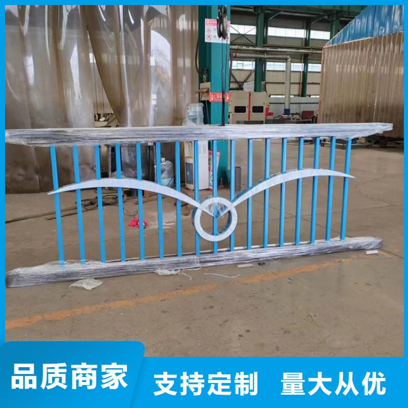 道路隔离护栏定做厂家