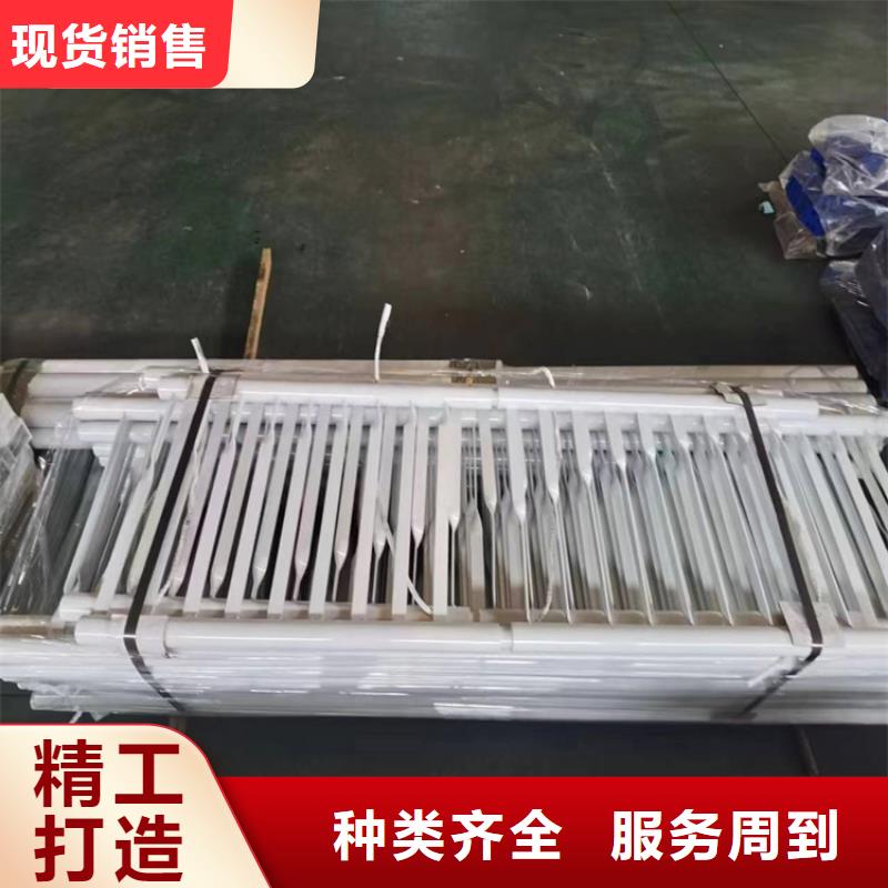 【道路防撞护栏】镀锌喷塑防撞栏多行业适用