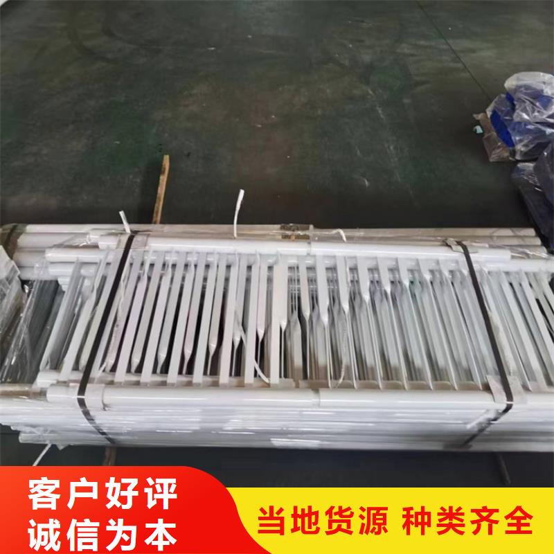 景观不锈钢护栏厂家服务热线