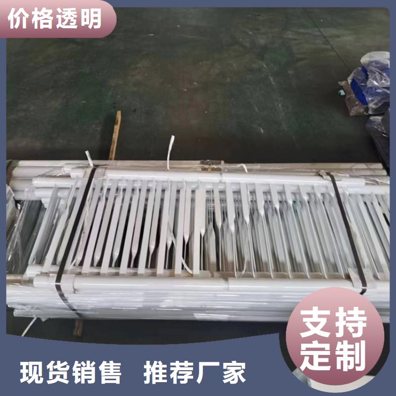 金属河道护栏在线报价