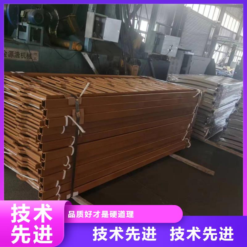 复合管河道景观护栏详细参数
