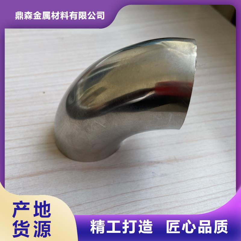 灯光景观栏杆实时询价